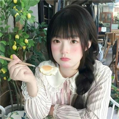 男人的香气
